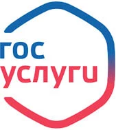 Портал Госуслуги